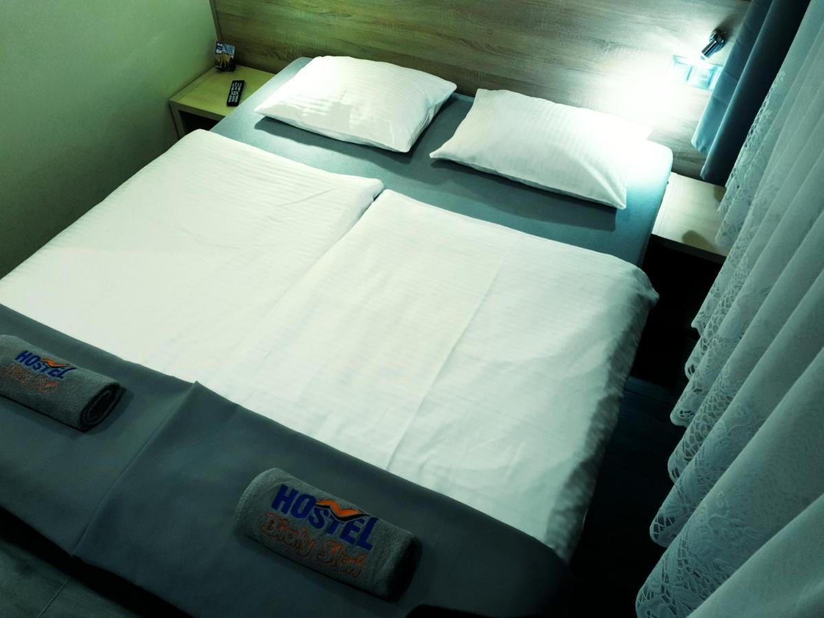 Bialy Slon Hostel *